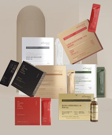 轻养生健康食品