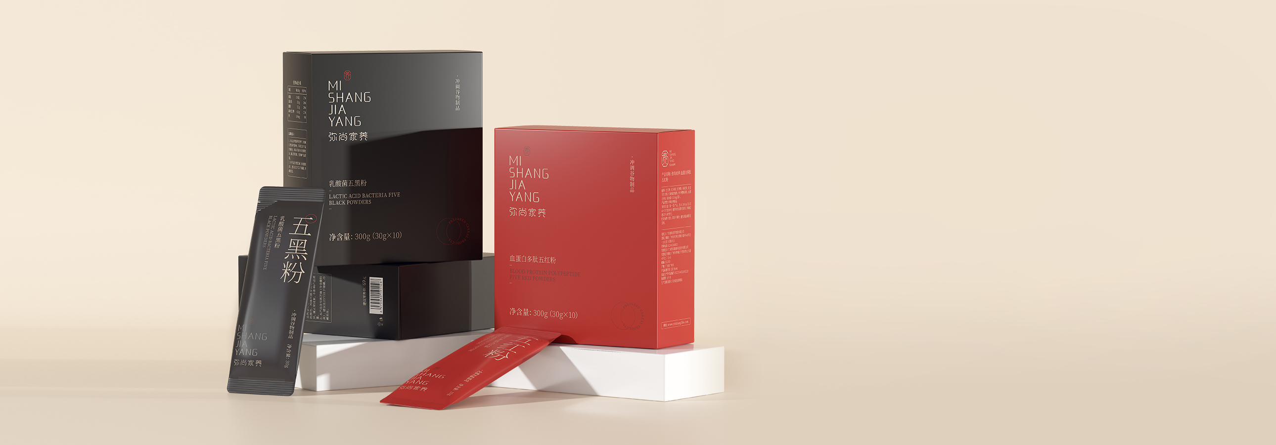 血蛋白多肽五红粉/乳酸菌五黑粉