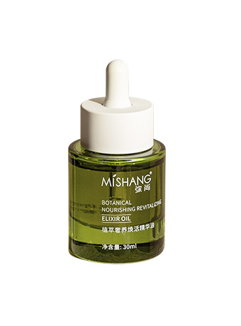 植萃奢养焕活精华油